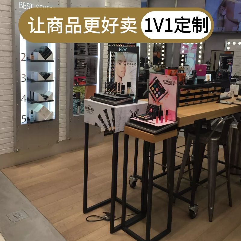化妝品展柜設(shè)計報價