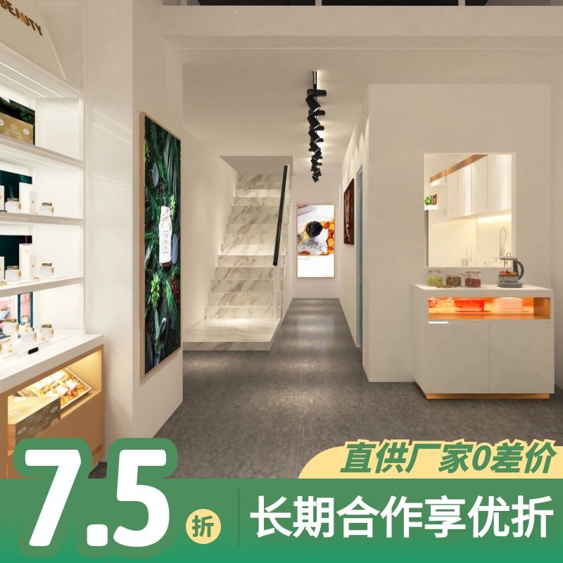美容院展示柜設計