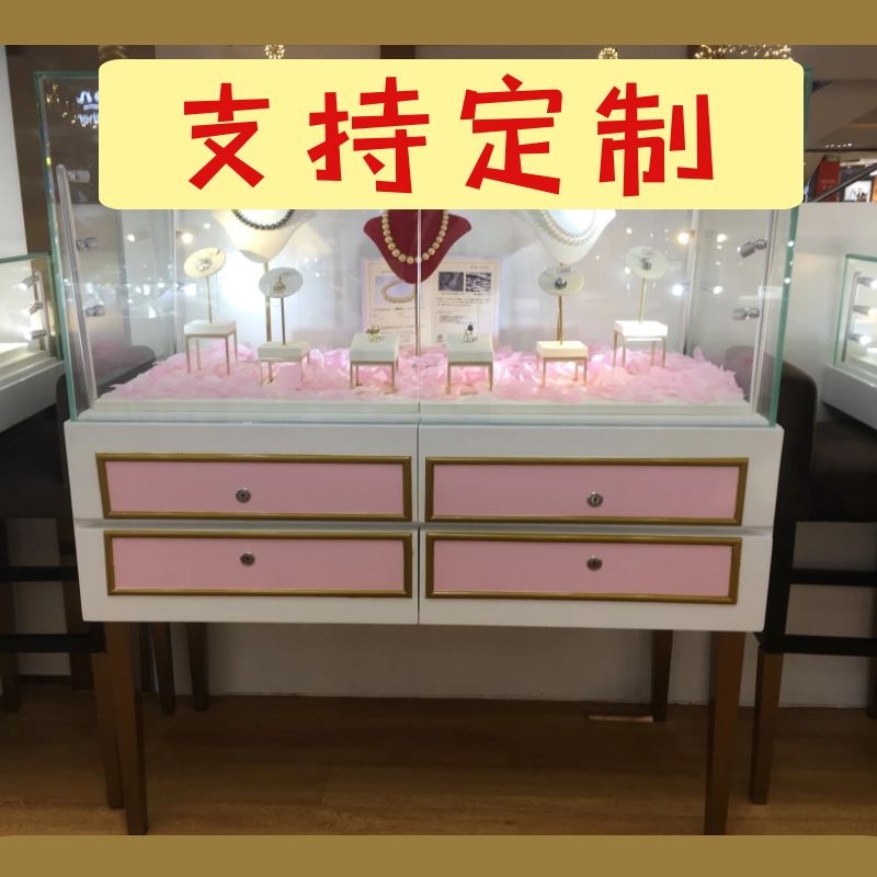 珠寶展示柜臺(tái)廠家