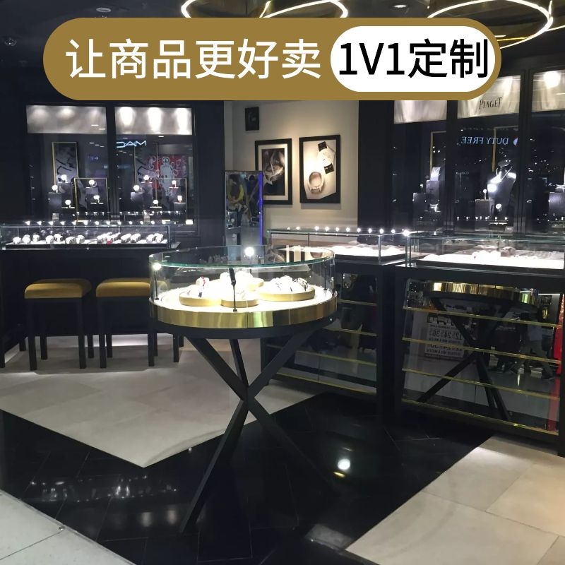 珠寶柜臺定制廠家