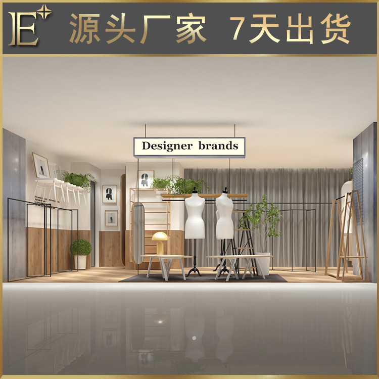 服裝展示架陳列架
