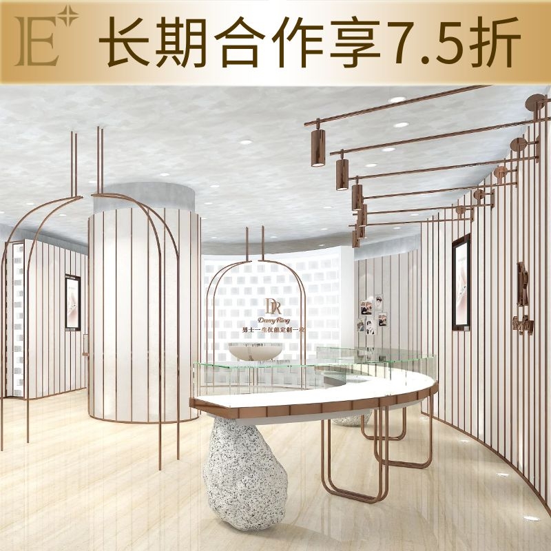 珠寶展柜定做