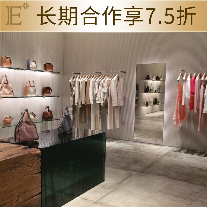 定制展示柜的廠家