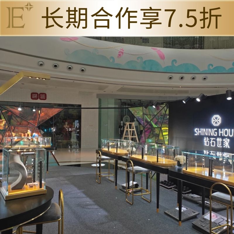 展具設(shè)計(jì)珠寶展柜