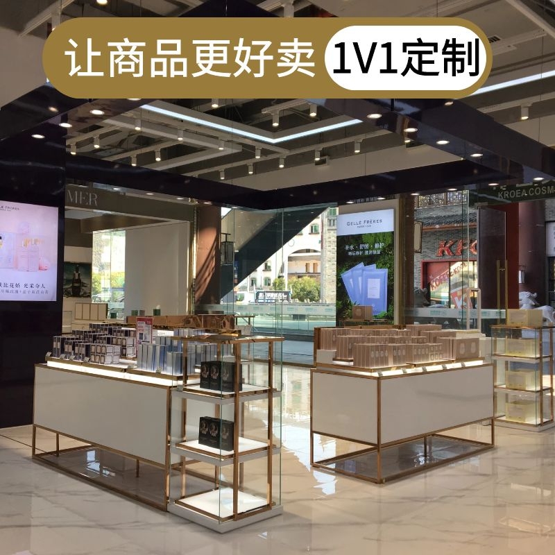 百貨里面的化妝品柜臺