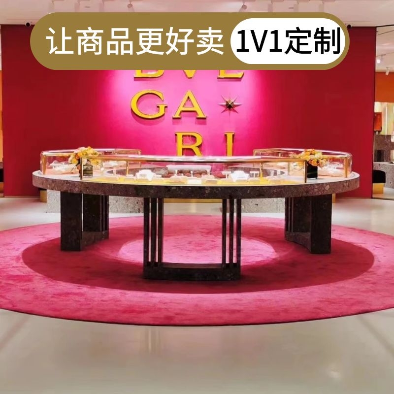 珠寶柜臺道具