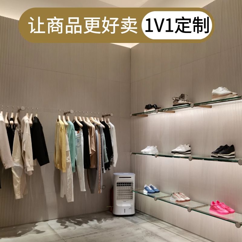 服裝店展架生產(chǎn)廠家