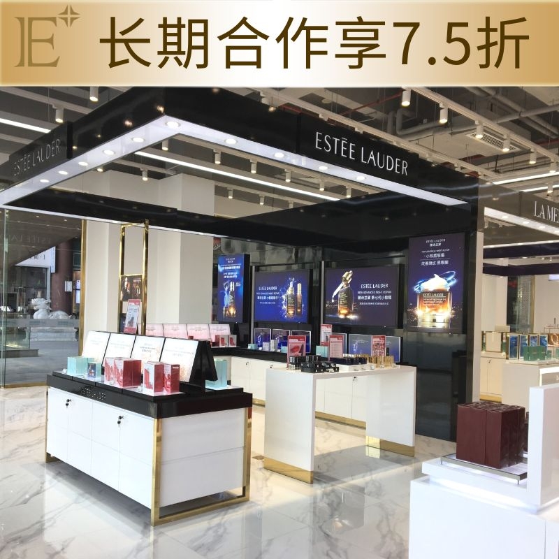 化妝品商場展柜定制