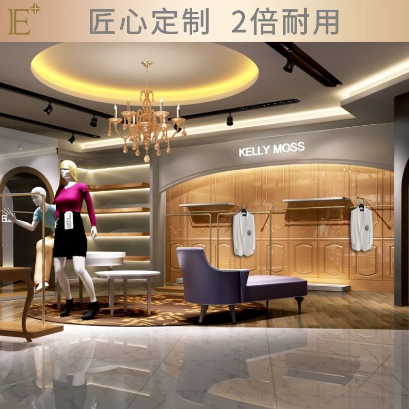 女裝店服裝展示架