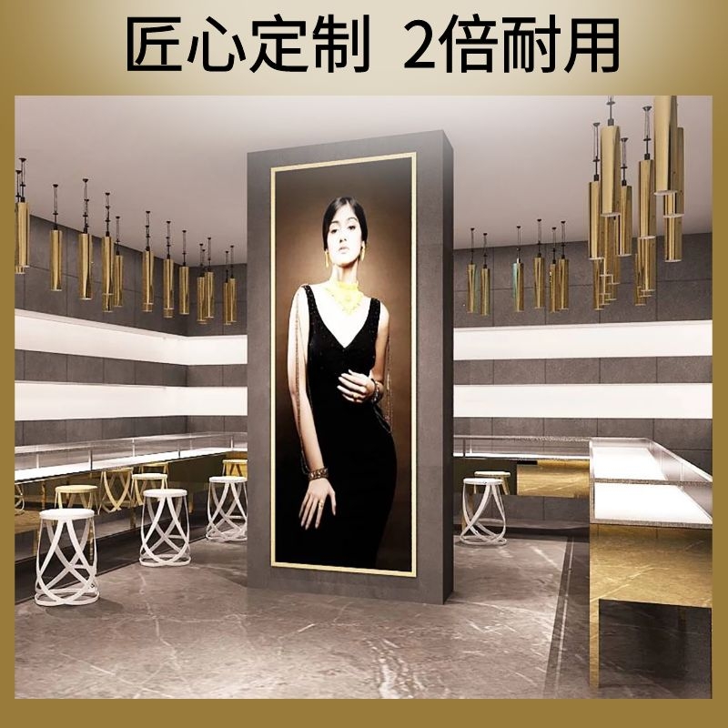 珠寶柜臺定制廠家