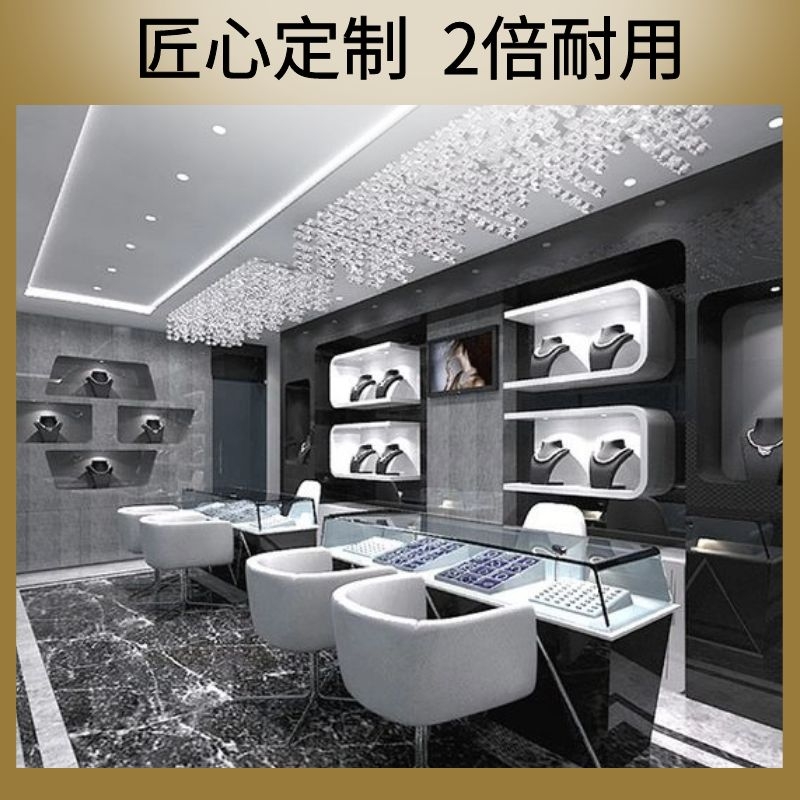 珠寶柜臺定制廠家