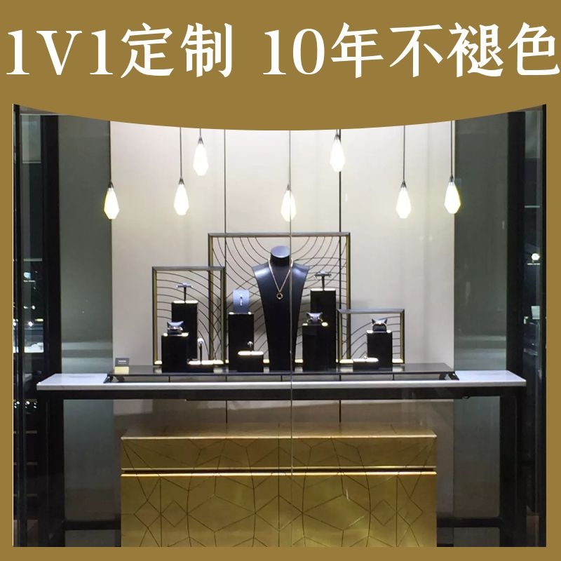 珠寶柜臺(tái)定制