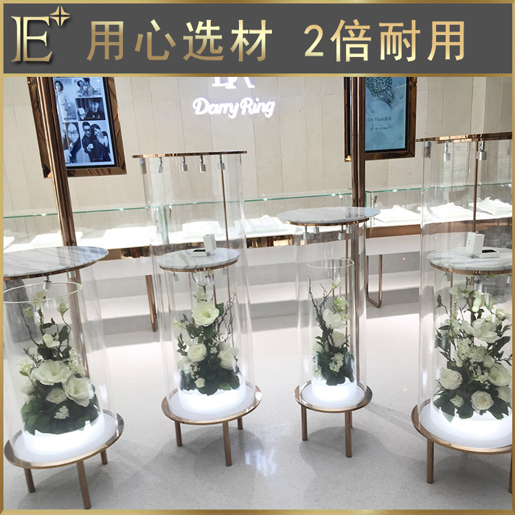 珠寶展柜定制廠家