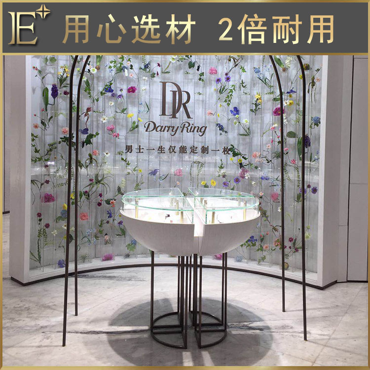 珠寶展示道具
