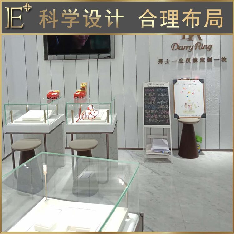 珠寶展示柜定制