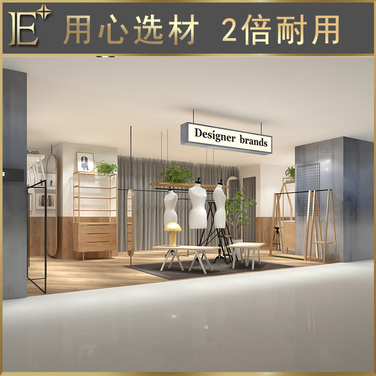 女裝展臺(tái)陳列