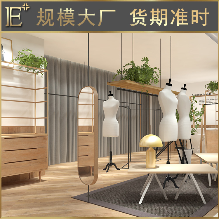 女裝展臺(tái)陳列