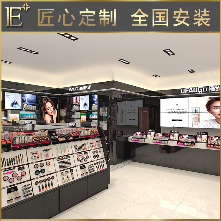 化妝品展示柜生產(chǎn)廠家