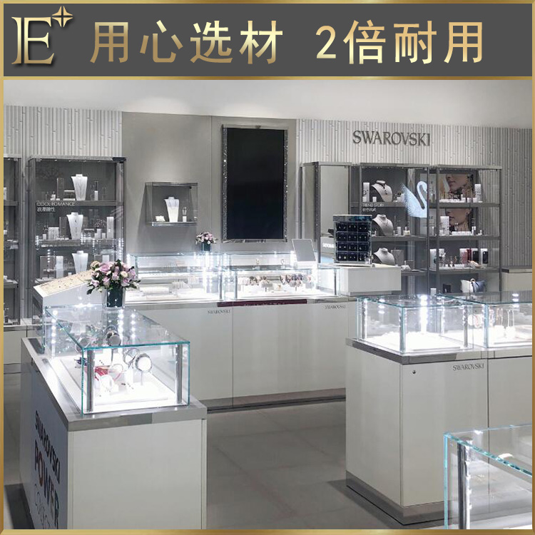 珠寶展架定制