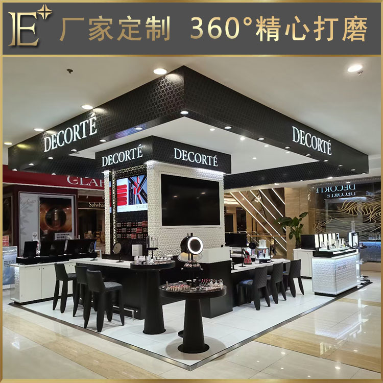 圓形化妝品展架