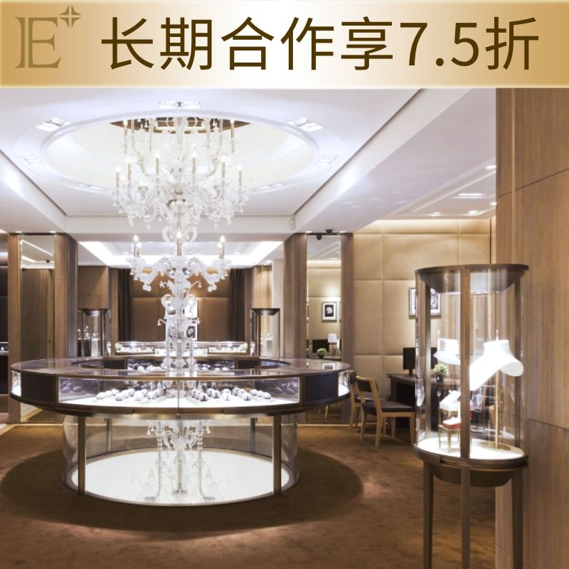 裝修珠寶店柜臺(tái)