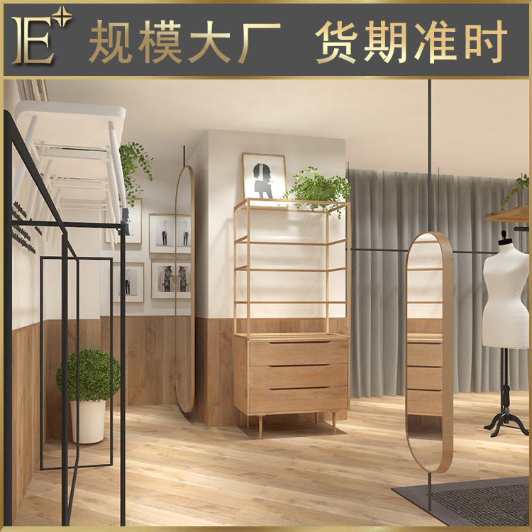 商場衣服陳列貨架