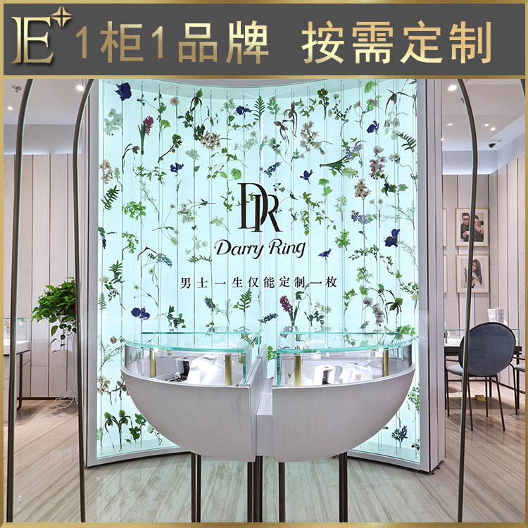 珠寶展示柜臺(tái)廠家