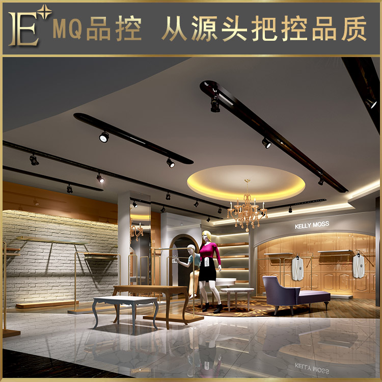 服裝展臺(tái)設(shè)計(jì)