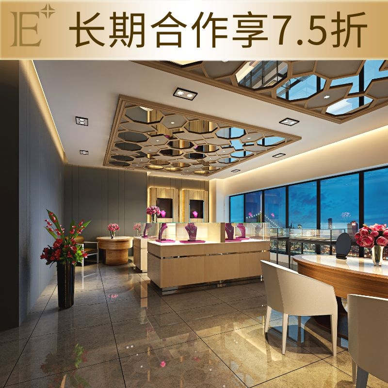 高端珠寶展柜定制