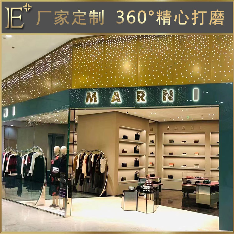 女裝店鋪貨架設計