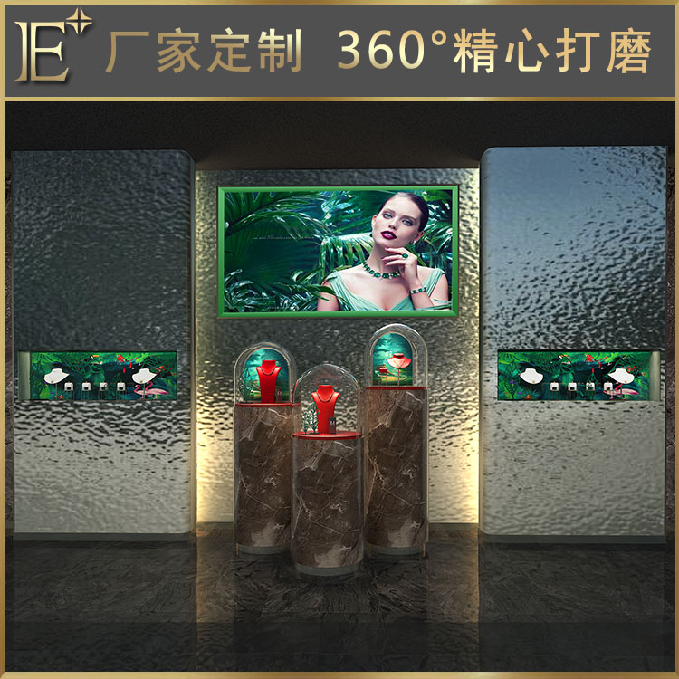 定做珠寶柜臺(tái)
