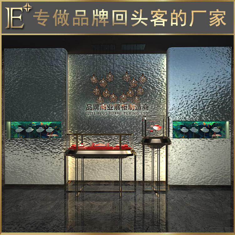 定做珠寶柜臺(tái)