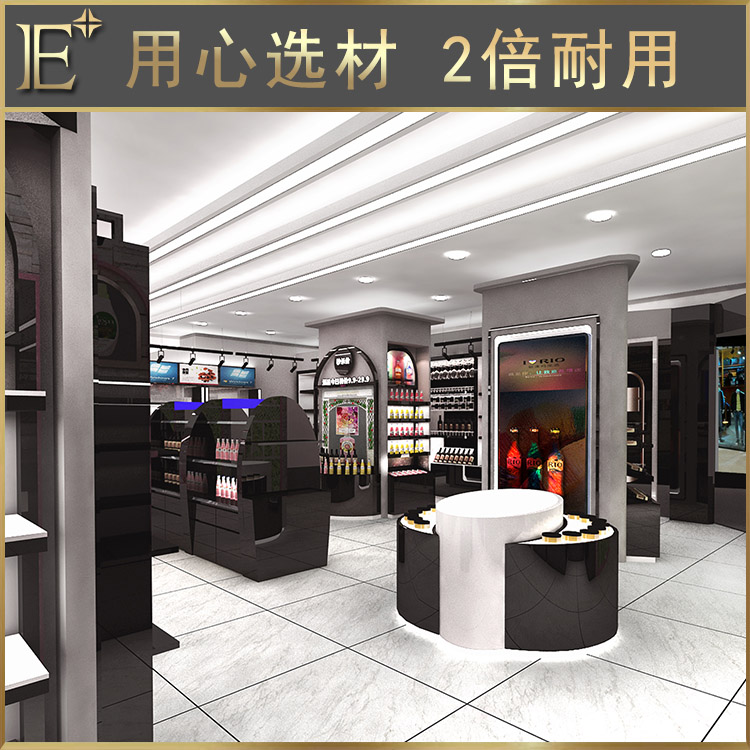 化妝品貨柜展示柜
