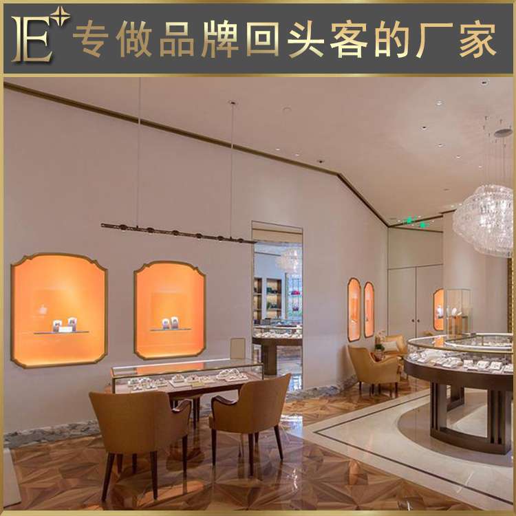 品牌珠寶展柜定做