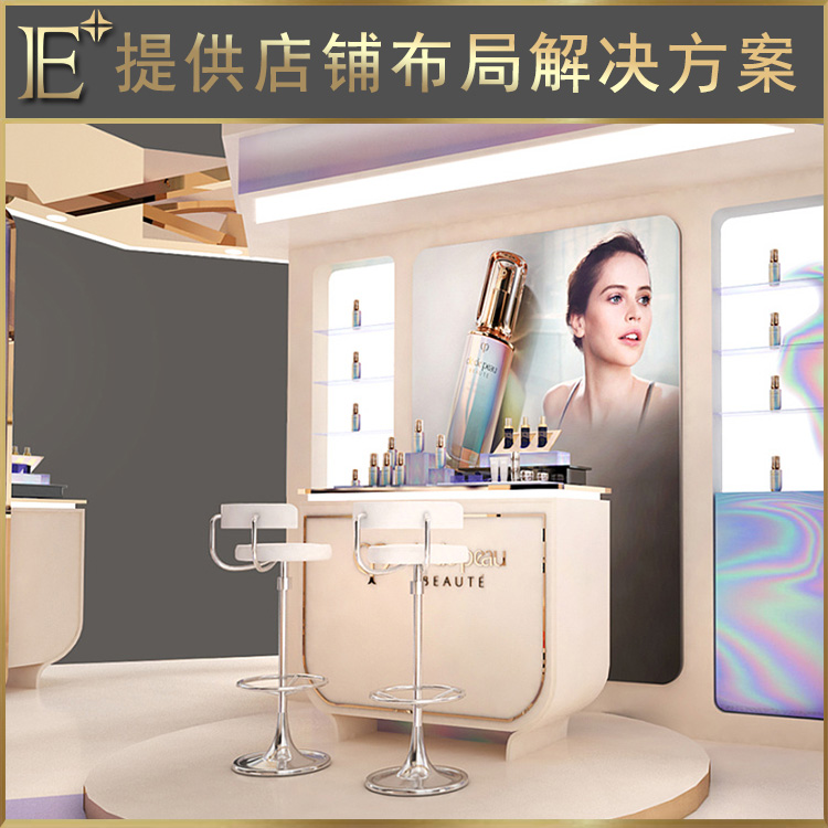 彩妝化妝品展柜定做