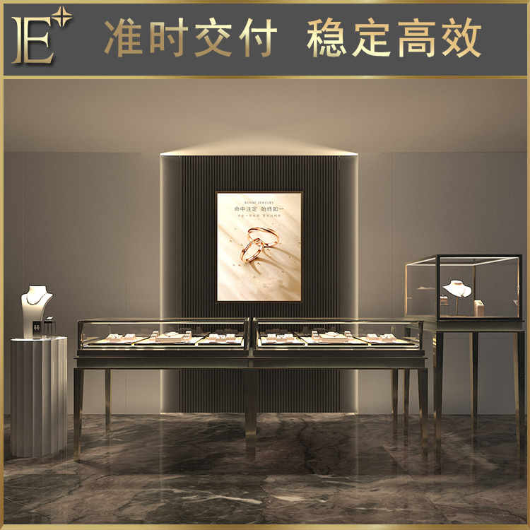 珠寶展示柜定做價格