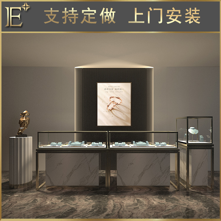 珠寶展示柜定做價格
