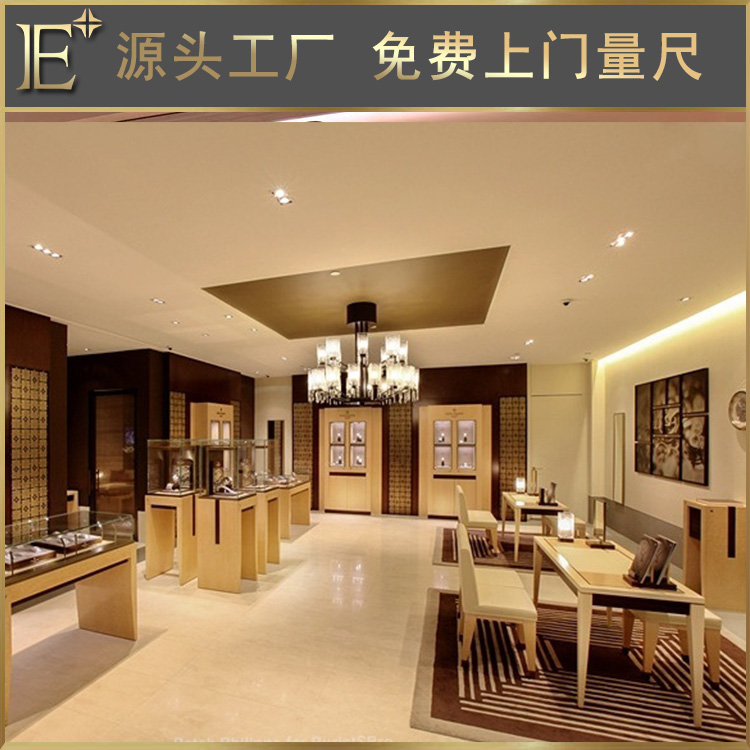 珠寶展示柜臺廠家
