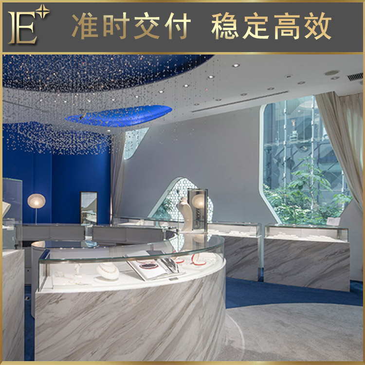 珠寶柜臺(tái)展示柜