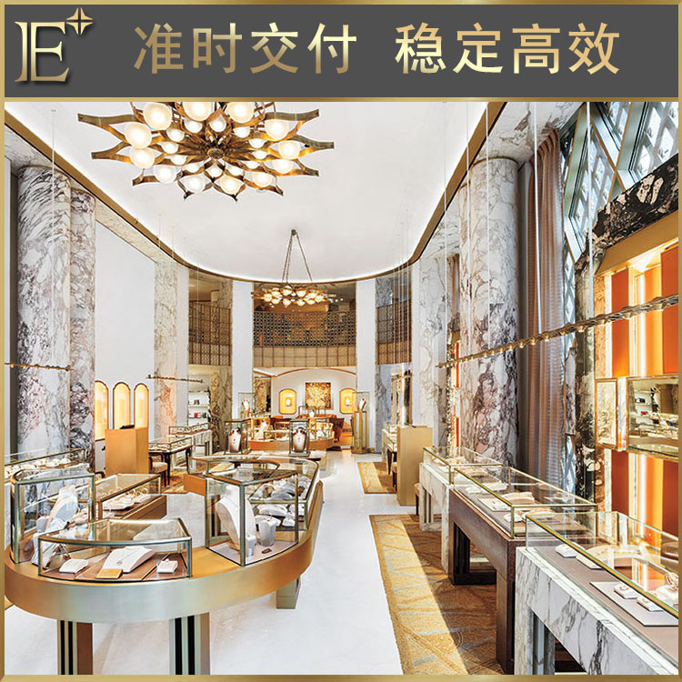 首飾柜臺珠寶展柜