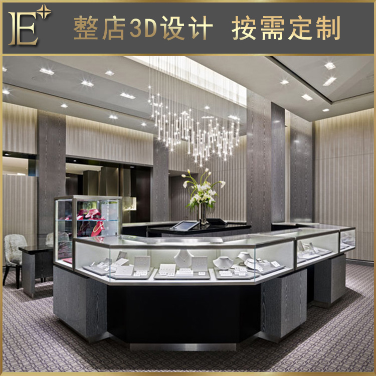 商場飾品展柜定制