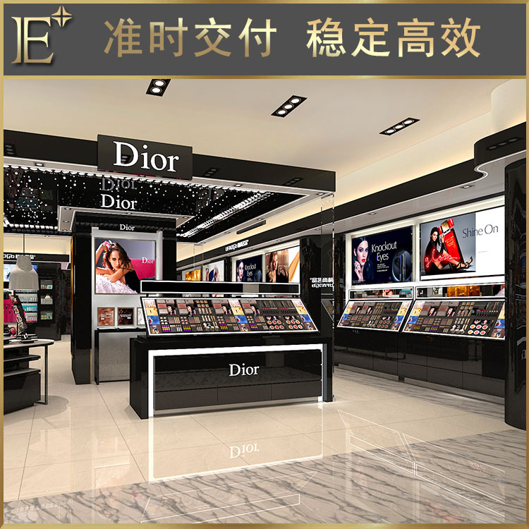 化妝品柜臺多少錢