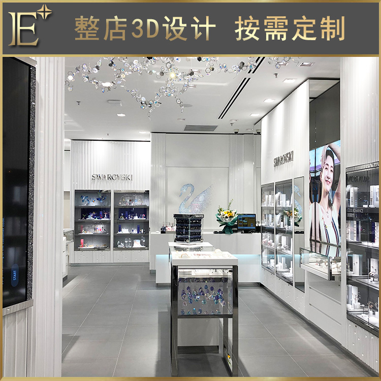 哪家珠寶展柜廠好
