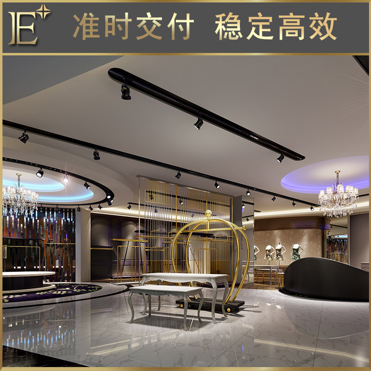 服裝店用的展示架