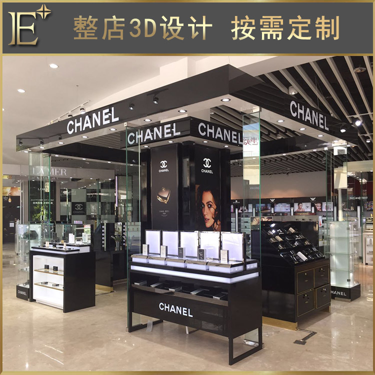 大牌化妝品柜臺(tái)