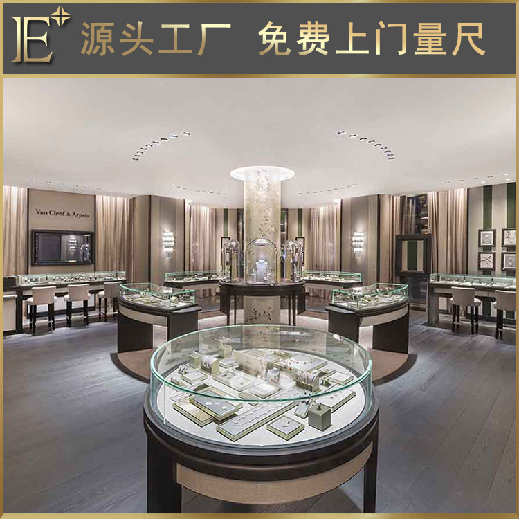 珠寶精品展柜