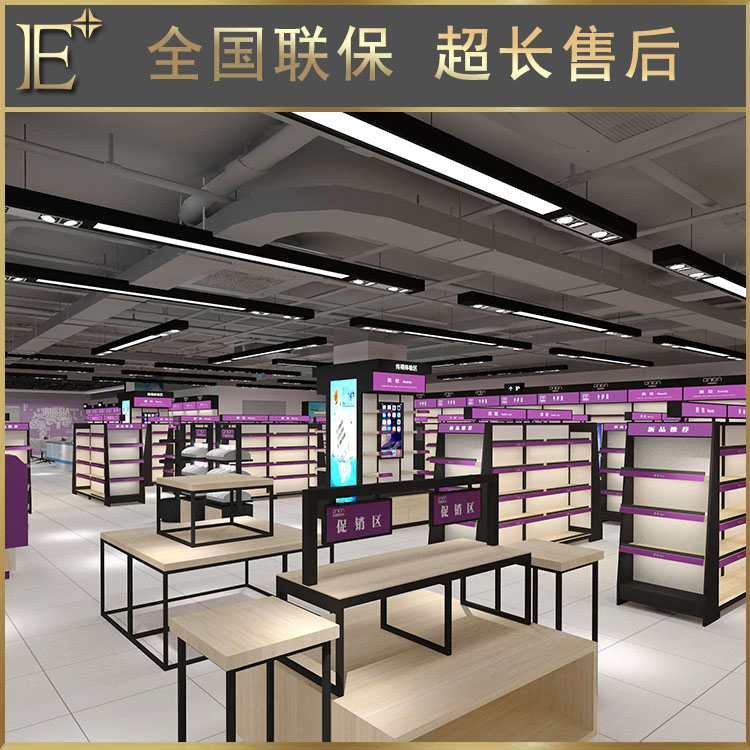 化妝品展柜哪里做的好