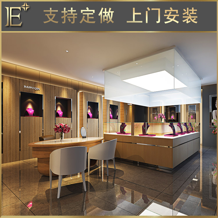 珠寶展柜展示設計