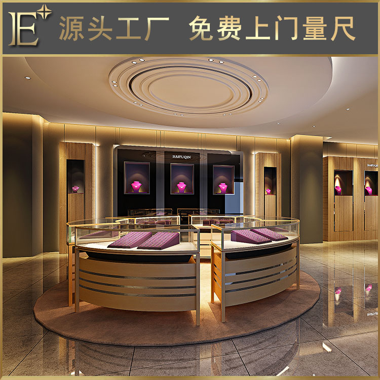 珠寶展柜展示設計
