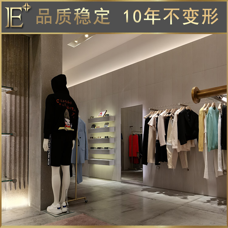 精品服裝展柜